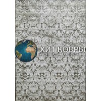 Бельгийский ковер Genova 38106 - 656590 Бежевый